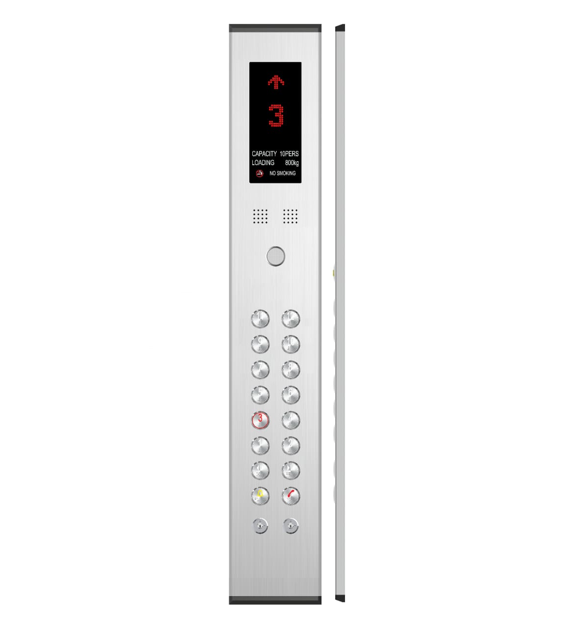 Passenger Elevator